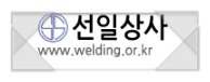선일상사 이미지