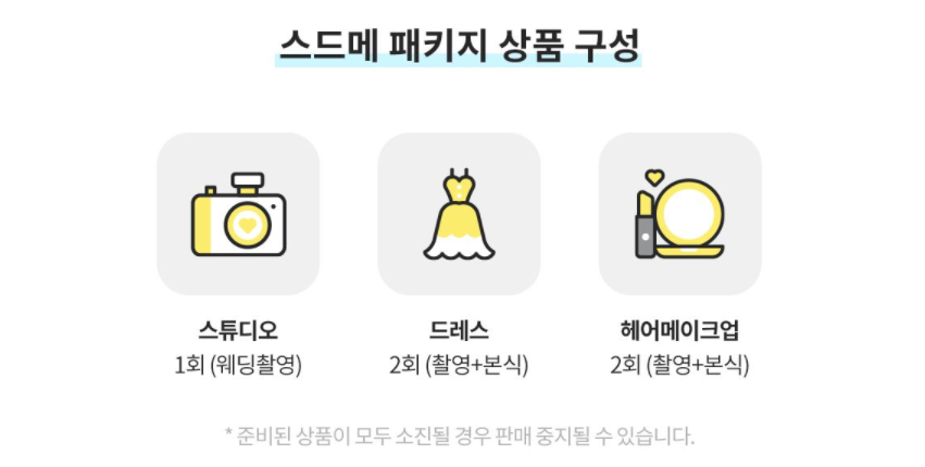 킨포크스튜디오 이미지