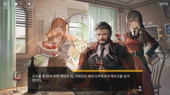 고정점 이미지