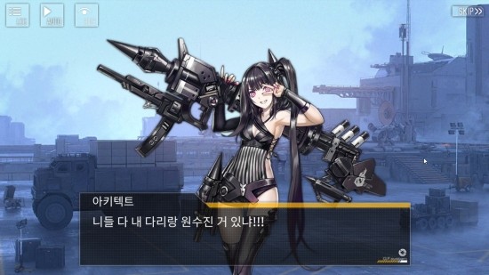 고정점 이미지