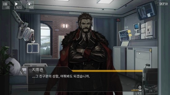 고정점 이미지