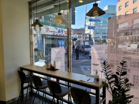 육회바른연어안양 이미지