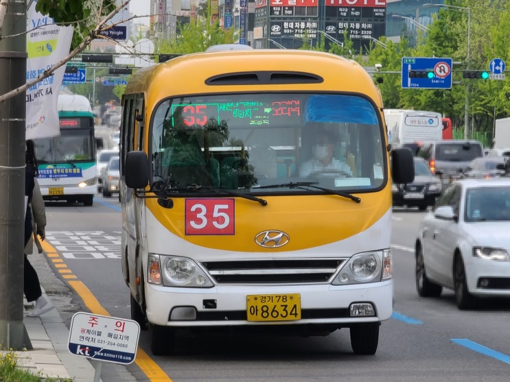 새천년운수 이미지