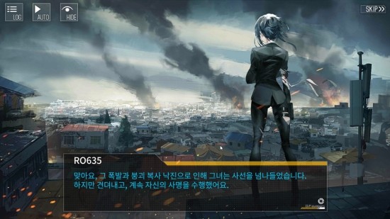 고정점 이미지