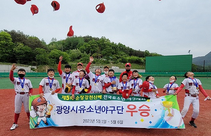 스포츠당구클럽 이미지
