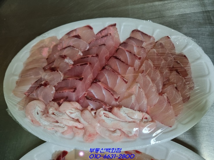 203수산 이미지