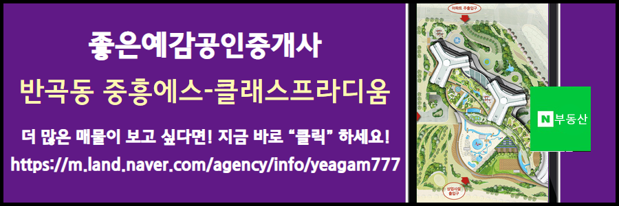 네이버블로그