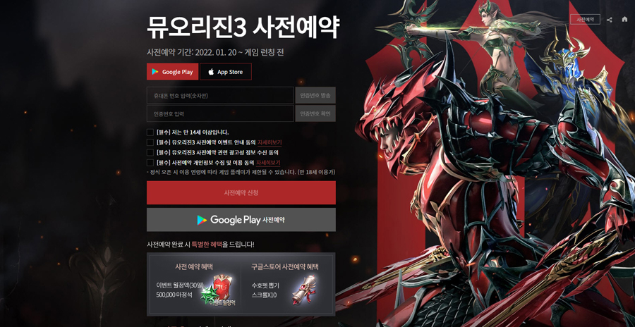 남지모바일 이미지