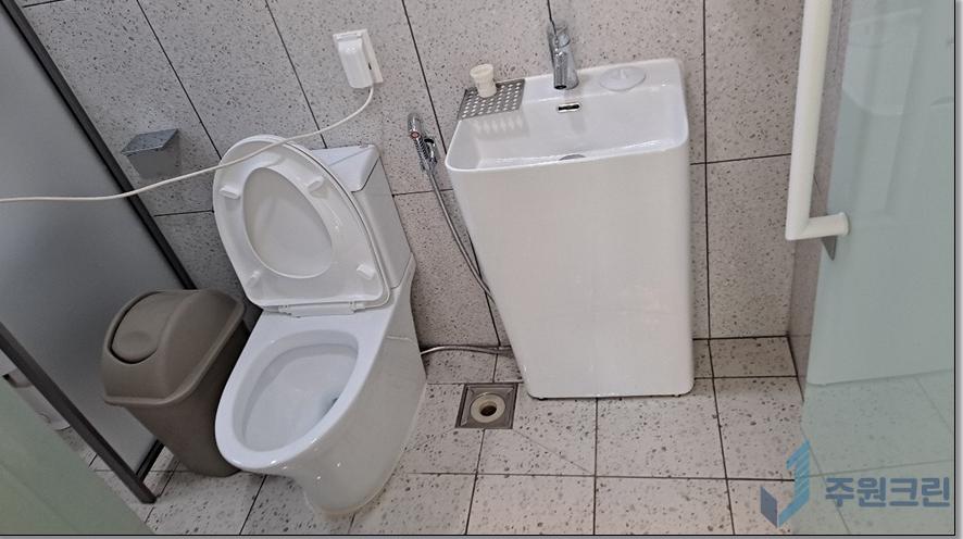 경기청소전문직업학원 이미지