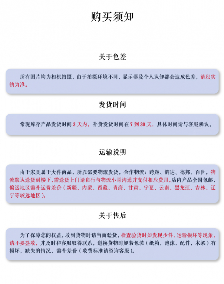 체어스튜디오 이미지