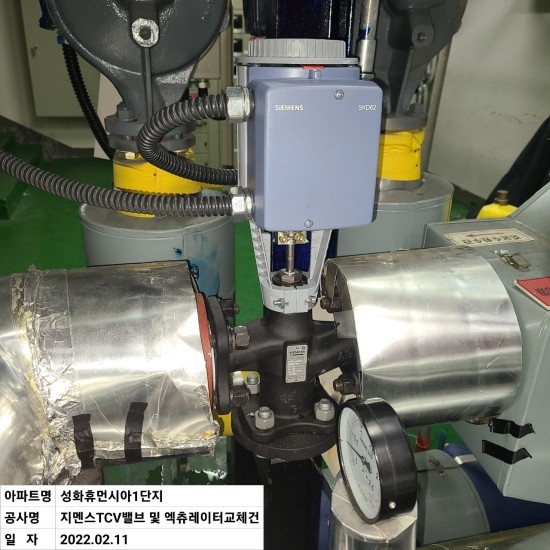 동은밸브(주) 이미지