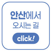 나이스병원 이미지