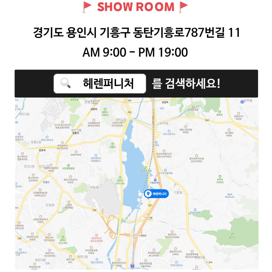 원조명 이미지