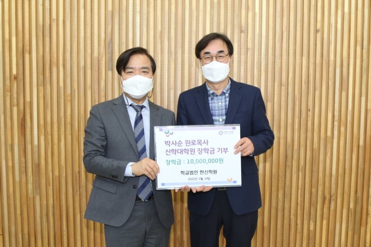 한신회계법인 이미지