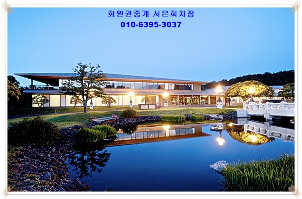 글래드 호텔앤리조트(주) 이미지