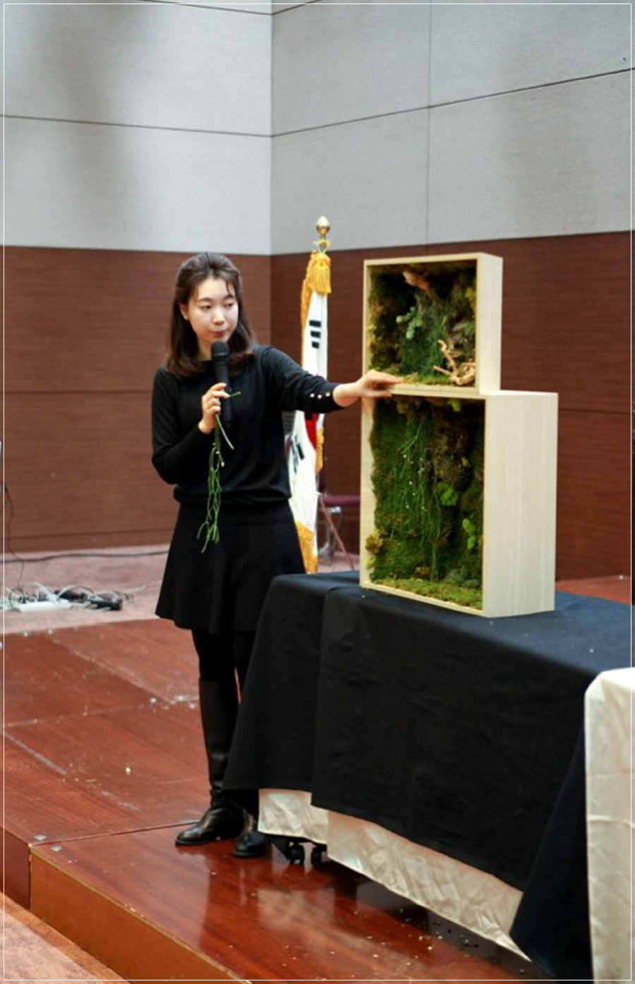 꽃과정원 이미지