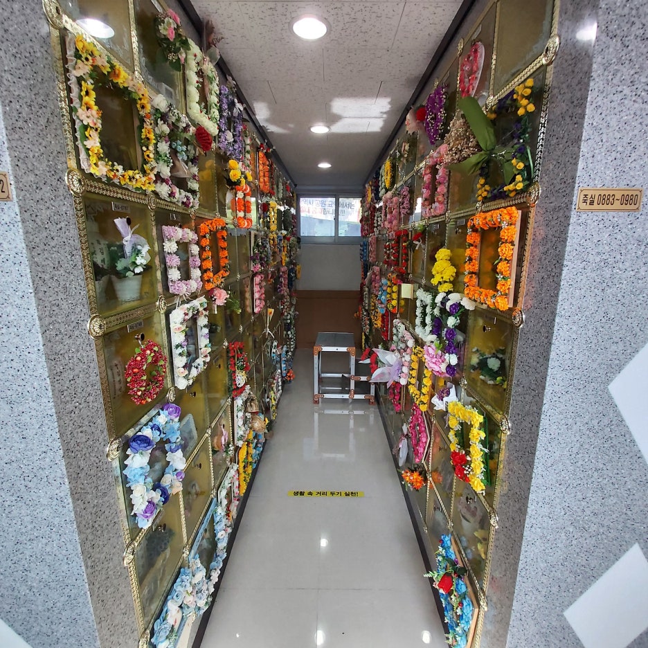 수성요양병원 이미지