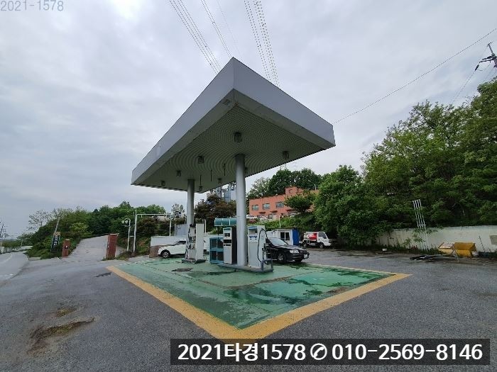 오산리주유소 이미지