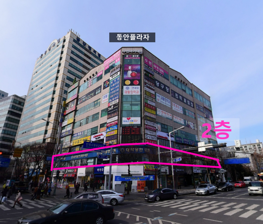 브이아이피여행센터 이미지