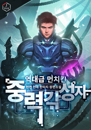 제이플러스미디어 이미지