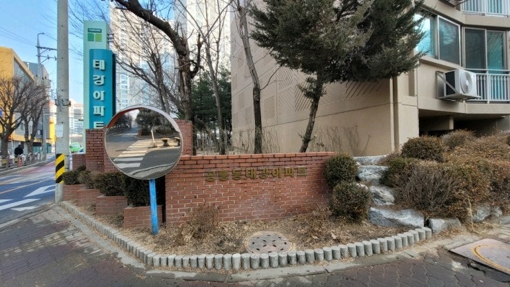 태강산업(주) 이미지