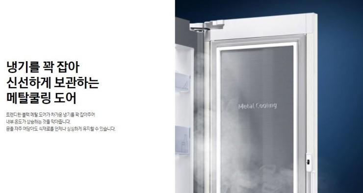 정온푸드 이미지