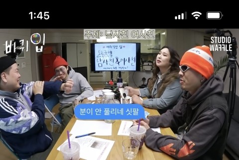 아이러브휴대폰 이미지