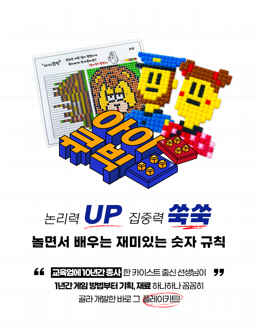 링고라벨 이미지