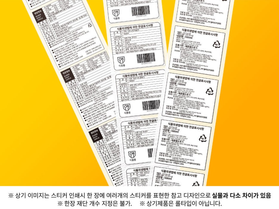 성문인쇄사 이미지