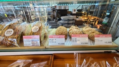 커피행성 이미지
