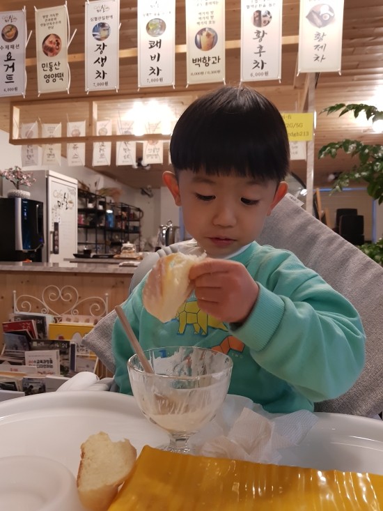 뚜레쥬르하송점 이미지