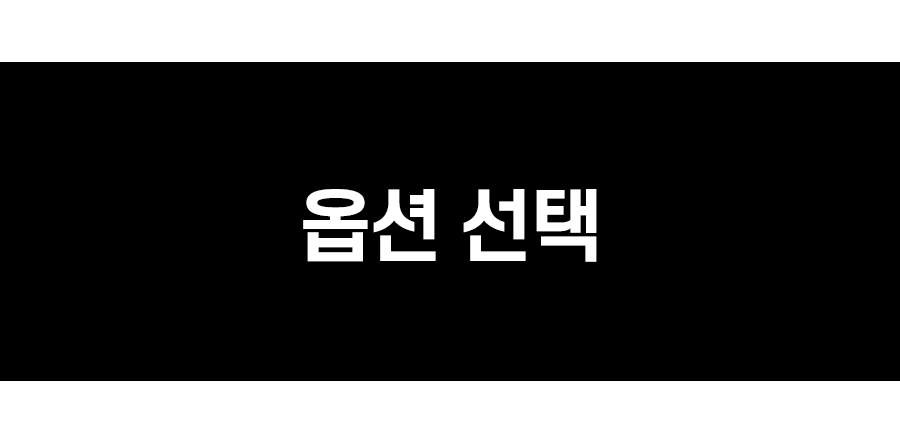 링고라벨 이미지