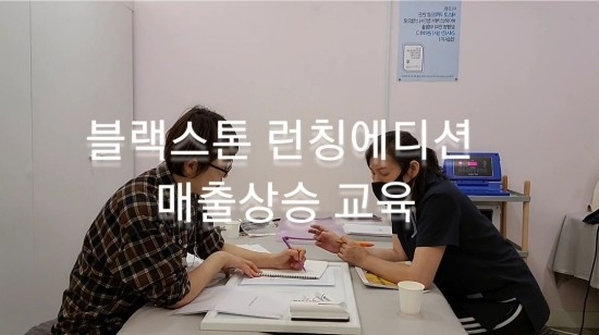 가꾸미에스테틱 이미지