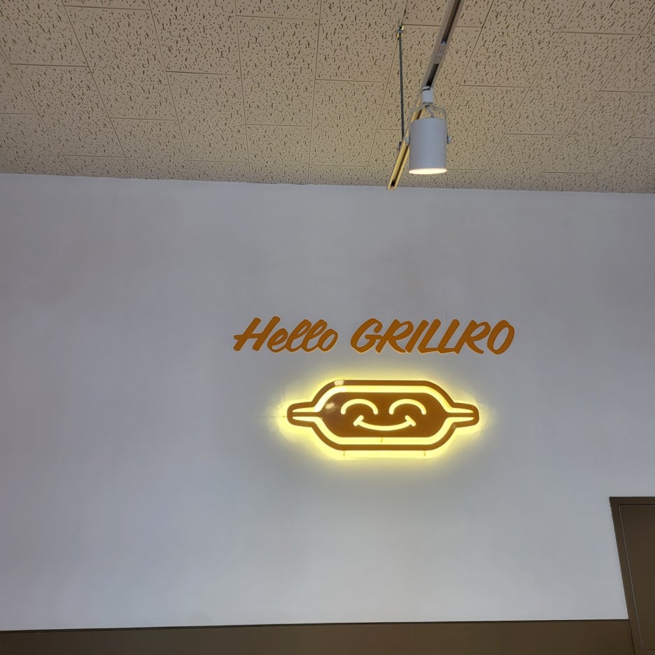 까페그릴로부산 이미지