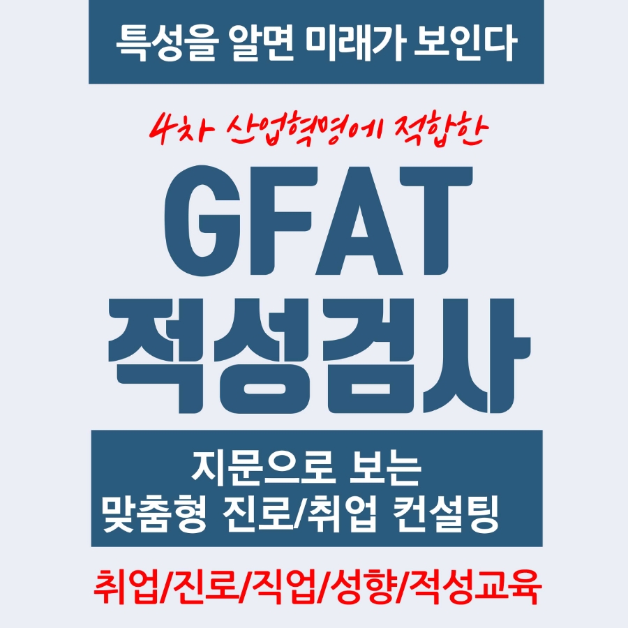 김윤정아카데미 이미지