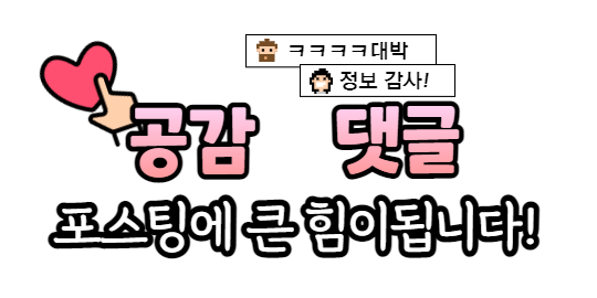 양마니순대곱창 이미지
