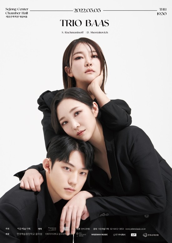 예술소 주식회사 이미지
