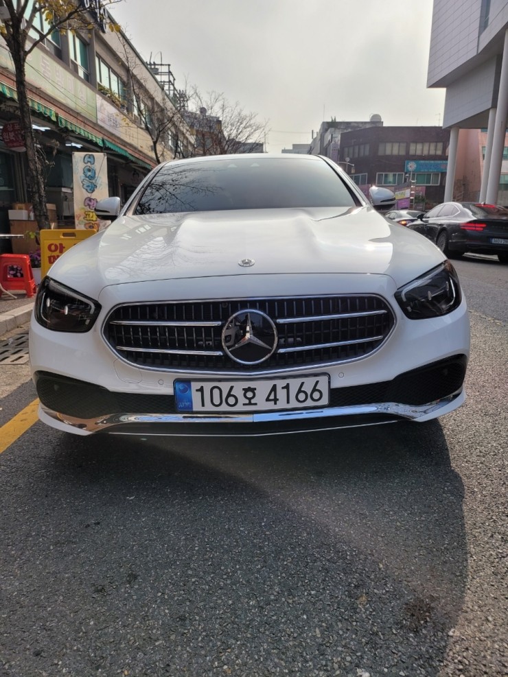 영동사 이미지