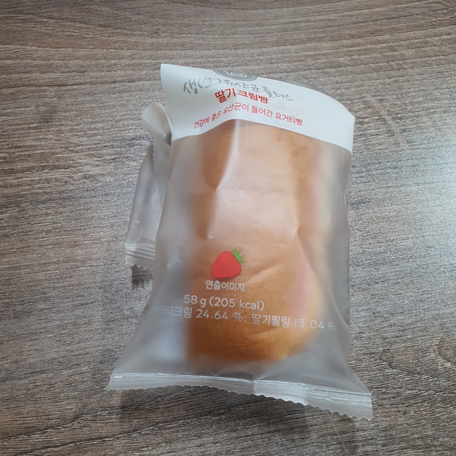 파리바게트칠곡관음점 이미지