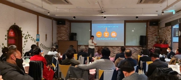 강남와인스쿨 이미지