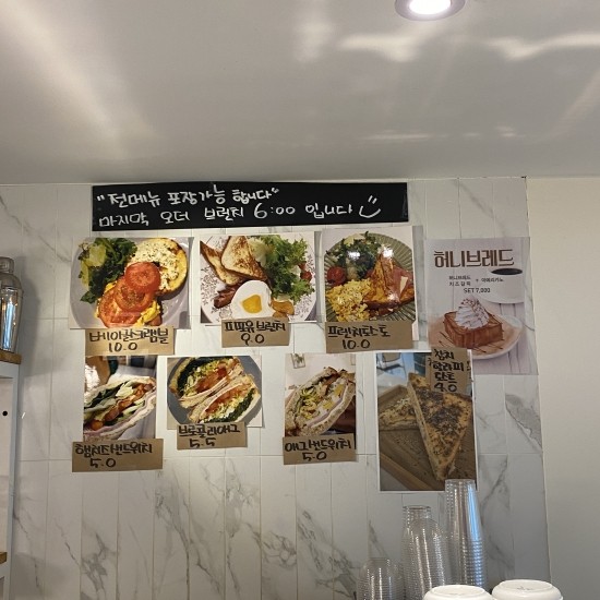 피포유 이미지