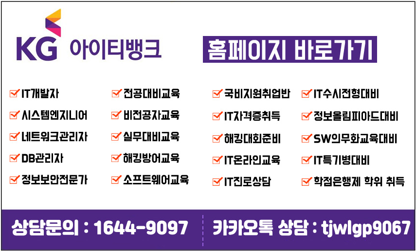 한양직업능력개발 이미지