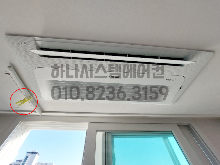 하나시스템 이미지