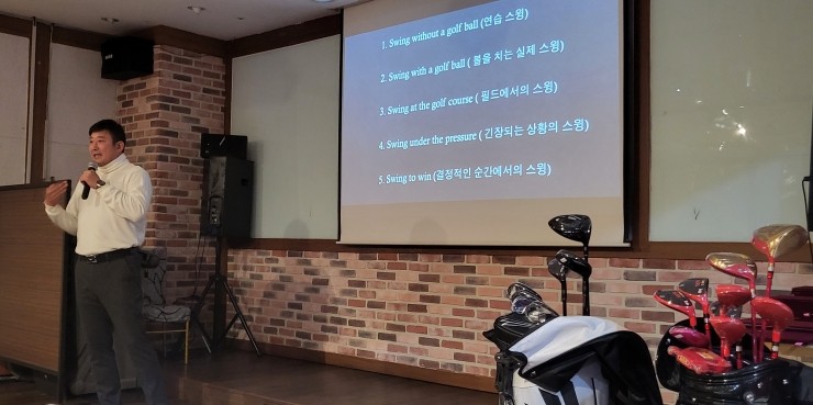 강남와인스쿨 이미지