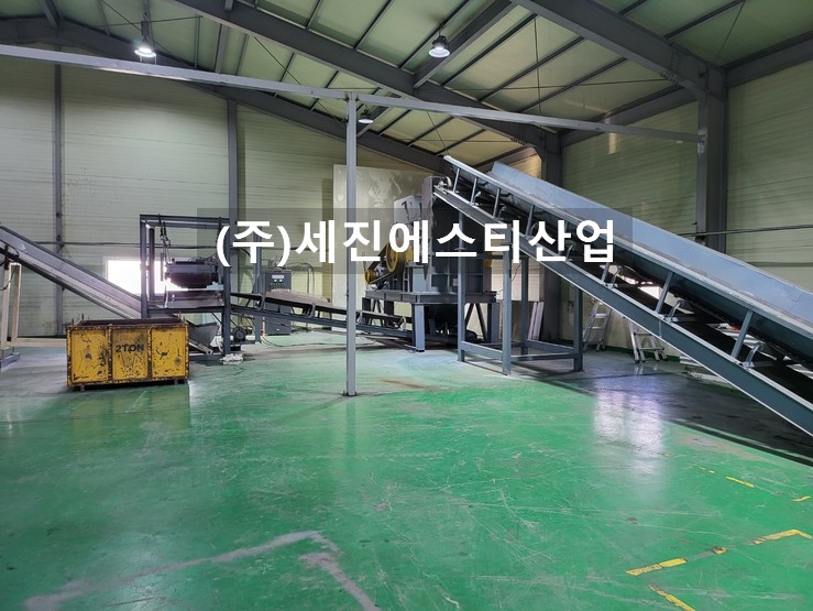 에스티산업(주) 이미지