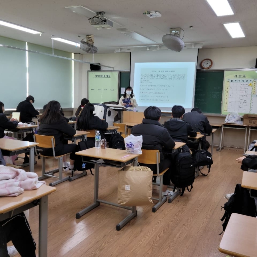김윤정아카데미 이미지