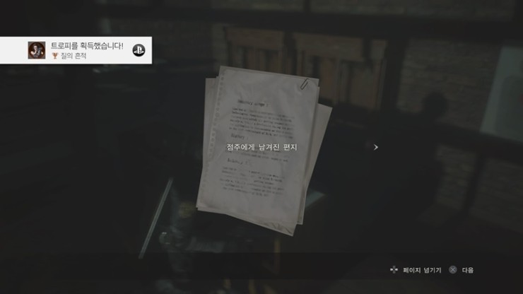너구리굴 이미지