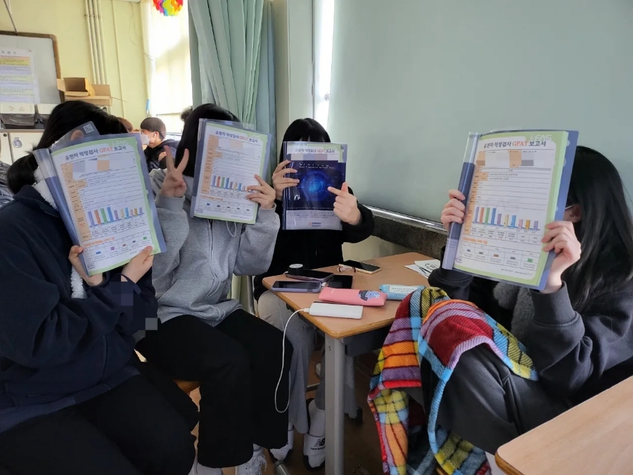 김윤정아카데미 이미지