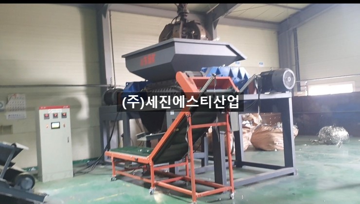 에스티산업(주) 이미지