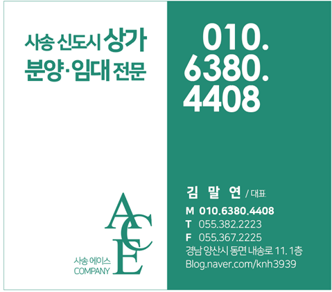 윈츠 이미지
